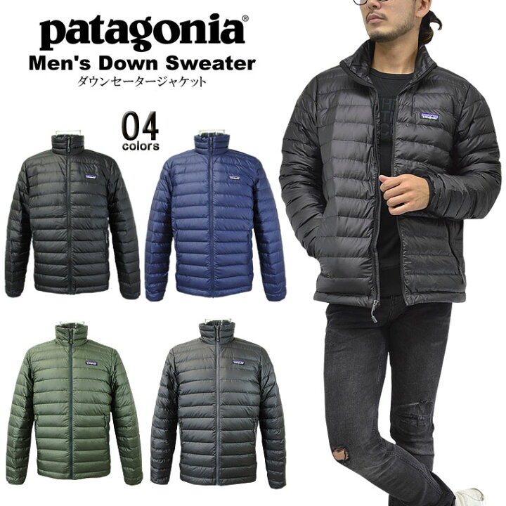 楽天市場】Patagonia パタゴニアダウンセータージャケットpatagonia 