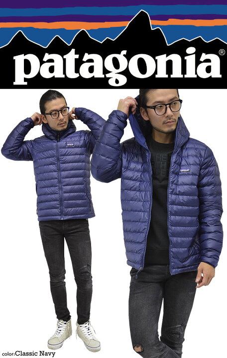 楽天市場】Patagonia パタゴニアダウンセーターフーディpatagonia 