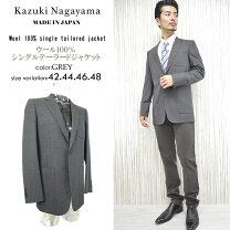 楽天市場】kazuki nagayama（メンズファッション）の通販