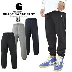 carhartt カーハート WORK IN PROGRESSチェイススウェットパンツEUモデル CHASE SWEAT PANT ジョガーパンツ ラウンジウェアCarhartt WIP カジュアルパンツ ベーシック 定番【clearance sale限定】【CLOSE OUT SALE限定】【即納】