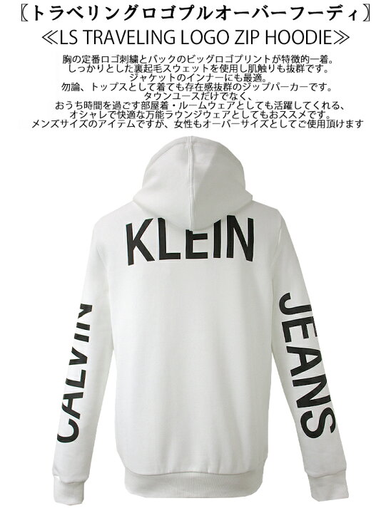 楽天市場】CALVIN KLEIN JEANS カルバン・クラインジーンズ 