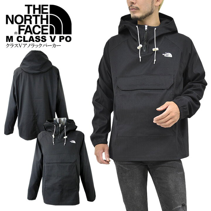 楽天市場】THE NORTH FACE ノースフェイスクラスVアノラックパーカー 