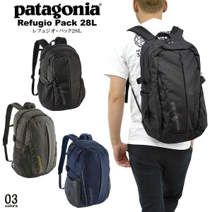 パタゴニア Patagonia 28l レフュジオパック リュック バックパック 通販 人気ランキング 価格 Com