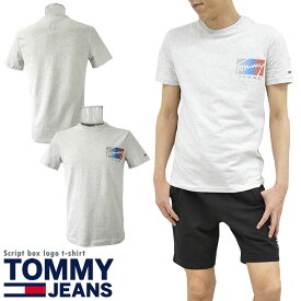 TOMMY JEANS トミージーンズスクリプトボックスロゴTシャツtommy/m/newアメカジユニセックス 男女兼用【父の日】【ネコポス】【送料無料】【メール便】【代引不可】【即納】！TOMMY−DM0DM10215−SILVER GREY−