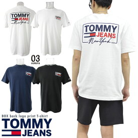 TOMMY JEANS トミージーンズBOXバックロゴプリントTシャツショートスリーブ半袖 男女兼用【父の日】【clearance sale限定】【CLOSE OUT SALE限定】【送料無料】【メール便】【代引不可】【即納】