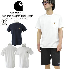 carhartt カーハート WORK IN PROGRESSショートスリーブポケットTシャツcarhartt/m/new アメカジ 半袖S/S POCKET T-SHIRT ユニセックス 男女兼用【ネコポス】【送料無料】【メール便】【代引不可】【即納】