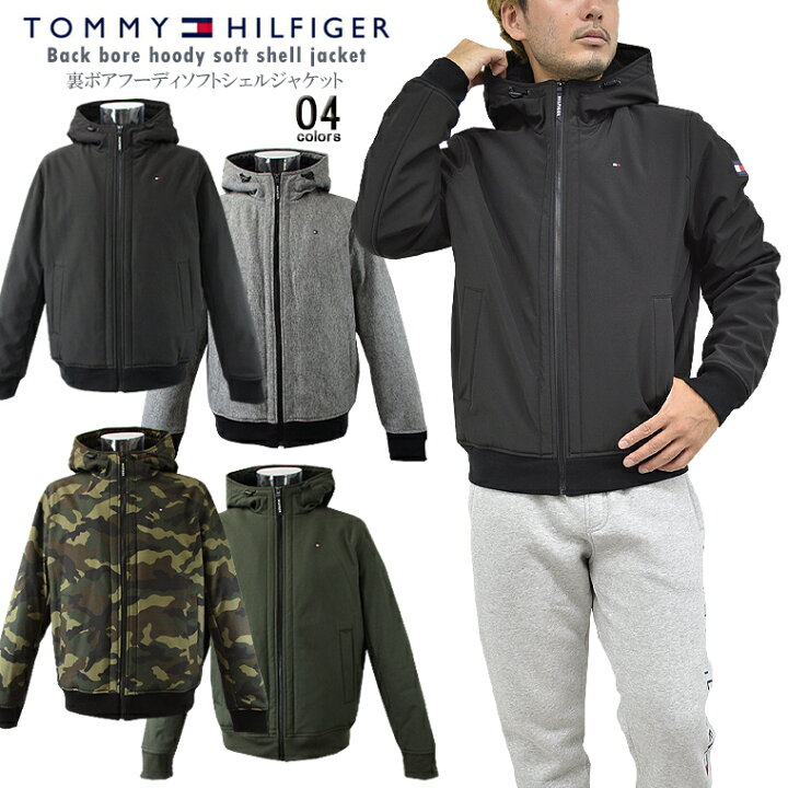 楽天市場】TOMMY HILFIGER トミーヒルフィガー裏ボアフーディソフト 