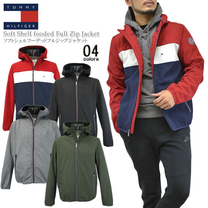 楽天市場】TOMMY HILFIGER トミーヒルフィガーソフトシェルフーデッド 