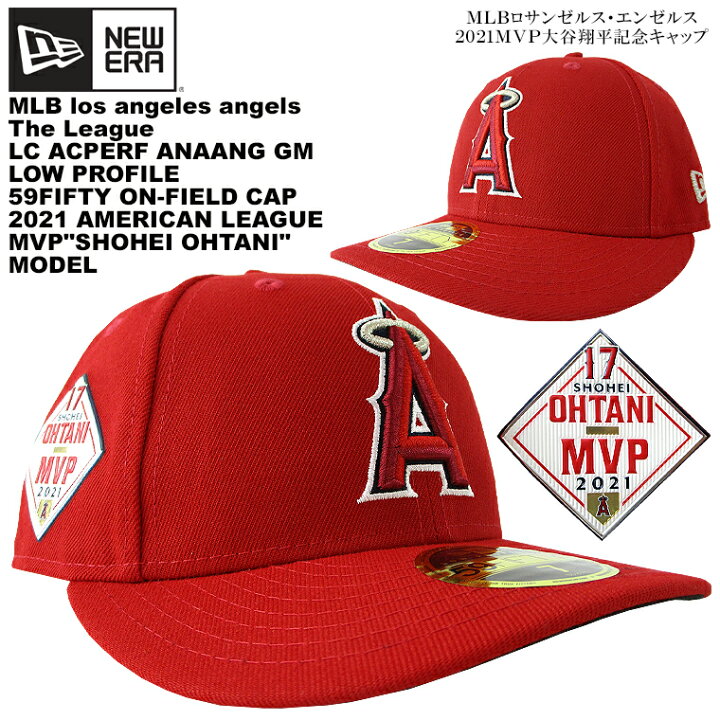 楽天市場】NEW ERA ニューエラMLBロサンゼルス・エンゼルス 2021MVP 
