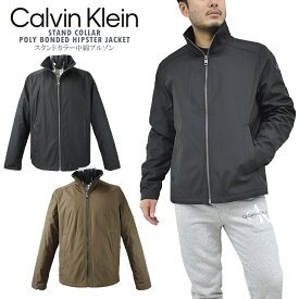 CALVIN KLEIN カルバン・クラインスタンドカラー中綿ブルゾンck/m/newSTAND COLLAR POLY BONDED HIPSTER JACKETメンズアウター 紳士ジャケットUSAモデル 海外モデル【税込3,980円以上で送料無料】【即納/あす楽】