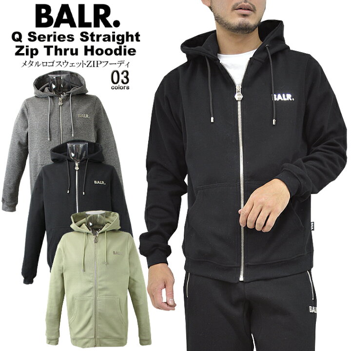 新品 BALR. ボーラー フーデッドジャケット L 楽天市場】BALR 
