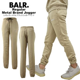 BALR. ボーラーレギュラーメタルブランドジョガーパンツBALR./newEUモデルRegular Metal Brand Jogger パンツ スエット ボトムススウェットパンツ 裏起毛【clearance sale限定】【CLOSE OUT SALE限定】【即納】