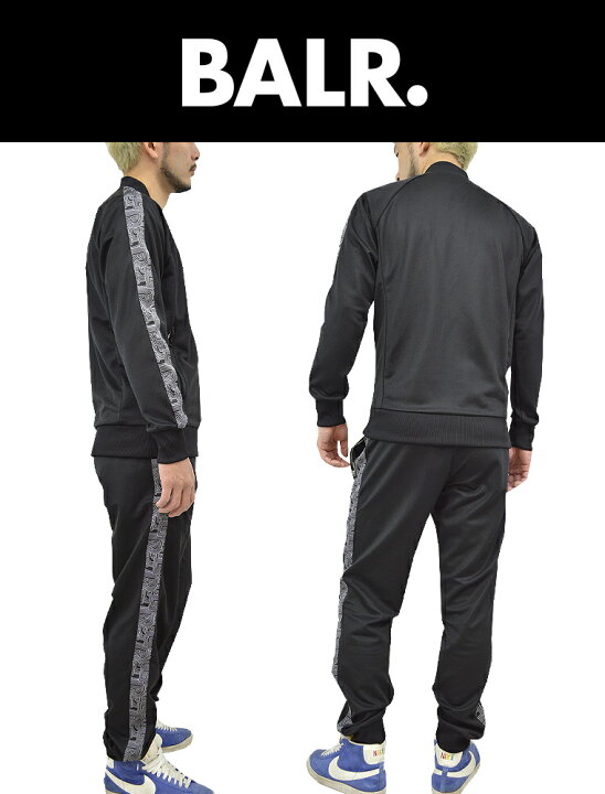 楽天市場】BALR. ボーラーロゴテープトラックジャケット&トラック 