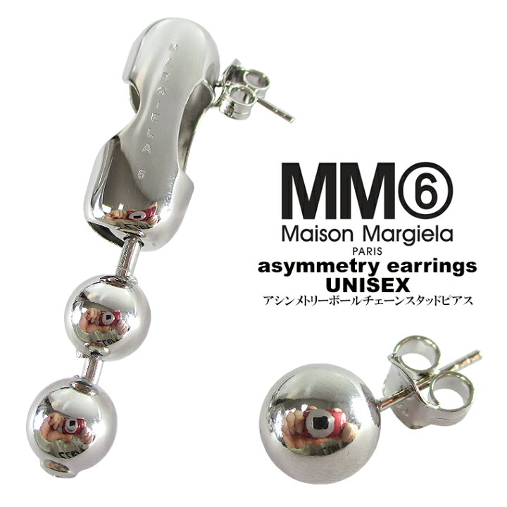 楽天市場】MM6 Maison Margiela エムエム6 メゾンマルジェラ 