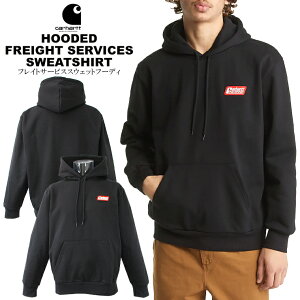 carhartt J[n[g WORK IN PROGRESStCgT[rXXEFbgt[fBEUf HOODED FREIGHT SERVICES SWEATSHIRT N 13IXwr[EFCg p[J[Carhartt WIPyclearance salezyCLOSE OUT SALE