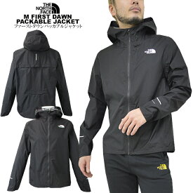 THE NORTH FACE ノースフェイスファーストダウンパッカブルジャケットnorth/m/newUSモデルM FIRST DAWN PACKABLE JACKET マウンテンパーカー レインウェア DRYVENT 防水【CLOSE OUT SALE限定】【clearance sale限定】【メール便】【代引不可】