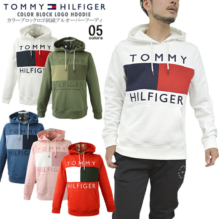 楽天市場】TOMMY HILFIGER トミーヒルフィガーカラーブロックロゴ刺繍 
