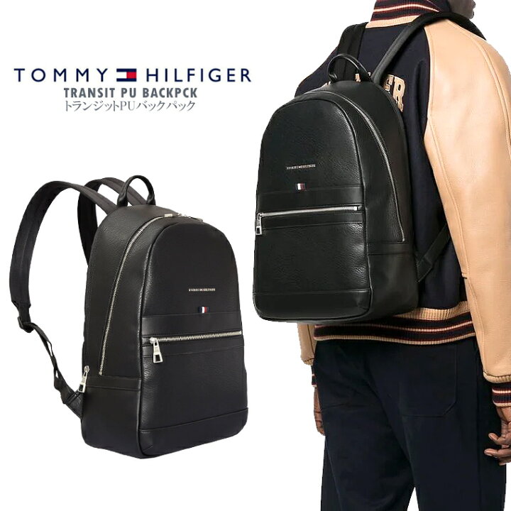 楽天市場】TOMMY HILFIGER トミーヒルフィガートランジットPUバック