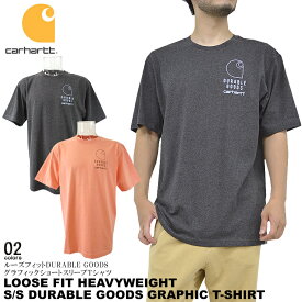 carhartt カーハートルーズフィットDURABLE GOODSグラフィックショートスリーブTシャツLOOSE FIT HEAVYWEIGHT S/S DURABLE GOODS GRAPHIC T-SHIRT【clearance sale限定】【CLOSE OUT SALE限定】【ネコポス】【メール便】【代引不可】【即納】