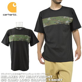carhartt カーハートリラックスフィットカモ柄グラフィックショートスリーブTシャツRELAXED FIT HEAVYWEIGHT S/S CAMO LOGO GRAPHIC T-SHIRT【clearance sale限定】【CLOSE OUT SALE限定】【送料無料】【メール便】【代引不可】【即納】