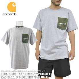 carhartt カーハートリラックスフィットカモ柄ポケットショートスリーブTシャツRELAXED FIT HEAVYWEIGHT S/S CAMO POCKET T-SHIRT【clearance sale限定】【CLOSE OUT SALE限定】【ネコポス】【送料無料】【メール便】【代引不可】【即納】