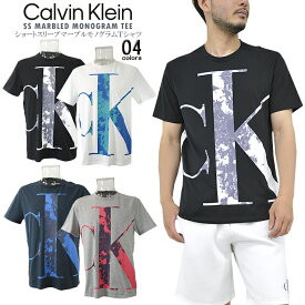 CALVIN KLEIN CK ONE カルバン・クラインショートスリーブマーブルモノグラムTシャツSS MARBLED MONOGRAM TEEck/m/newユニセックス 半袖【楽天スーパーSALE限定】【closeout sale限定】【ネコポス】【送料無料】【メール便】【代引不可】