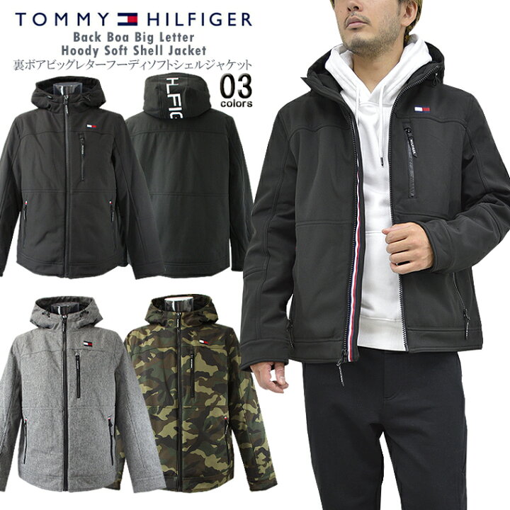 楽天市場】TOMMY HILFIGER トミーヒルフィガー裏ボアビッグレター  