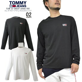 TOMMY JEANS トミージーンズロングスリーブチェストロゴTシャツtommy/m/newTJM LS CHEST LOGO TEEシンプル ユニセックス【clearance sale限定】【即納】【新作先行販売】【送料無料】【メール便】【代引不可】【同梱不可】【CLOSE OUT SALE限定】