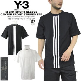 Y-3 ワイスリー20thアニバーサリーショートスリーブセンターフロントストライプTシャツM CH1 SHORT SLEEVE CENTER FRONT STRIPES TEE アディダス【clearance sale限定】【CLOSE OUT SALE限定】【ネコポス】【送料無料】【メール便】【代引不可】【即納】