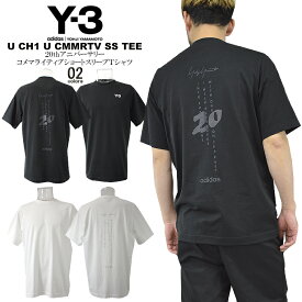 Y-3 ワイスリー20thアニバーサリーコメマライティブショートスリーブTシャツU CH1 U CMMRTV SS TEE ヨージ・ヤマモト アディダスユニセックス【clearance sale限定】【CLOSE OUT SALE限定】【ネコポス】【送料無料】【メール便】【代引不可】【即納】