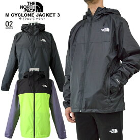 THE NORTH FACE ノースフェイスサイクロンジャケットnorth/m/newM CYCLONE JACKET 3WINDWALL 保温 防風 撥水 防水ライトアウター アウトドア ウインドブレーカー【clearance sale限定】【CLOSE OUT SALE限定】【メール便】【代引不可】