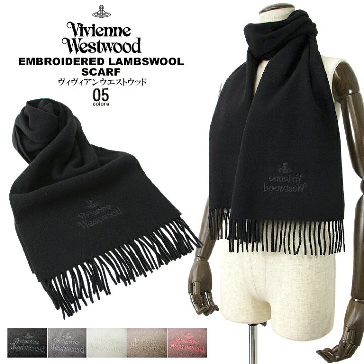 楽天市場】Vivienne Westwood ヴィヴィアンウエストウッドウール  