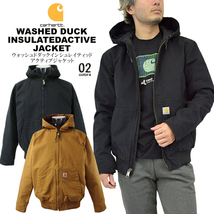 楽天市場】carhartt カーハートウォッシュドダックインシュレイ 