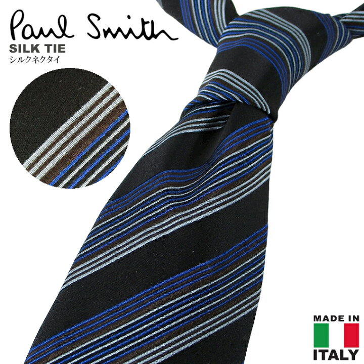 楽天市場】Paul Smith ポールスミスジャガードストライプシルク100 