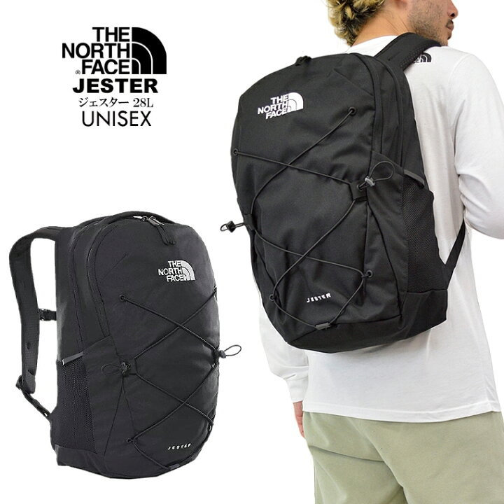 楽天市場】THE NORTH FACE ノースフェイスJESTER ジェスターnorth/m 