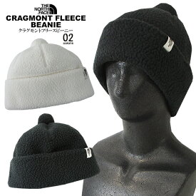 THE NORTH FACE ノースフェイスクラグモントフリースビーニーnorth/m/newEUモデル アメカジCRAGMONT FLEECE BEANIE 帽子 ユニセックスニット帽 男女兼用ボア モコモコ【clearance sale限定】【CLOSE OUT SALE限定】【メール便】【代引不可】