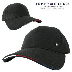 TOMMY HILFIGER トミーヒルフィガーエレベーテッドコーポレートキャップELEVATED CORPORATE CAP帽子 ユニセックス 男女兼用メンズキャップ レディースキャップ ベースボールキャップ【clearance sale限定】【CLOSE OUT SALE限定】【即納】