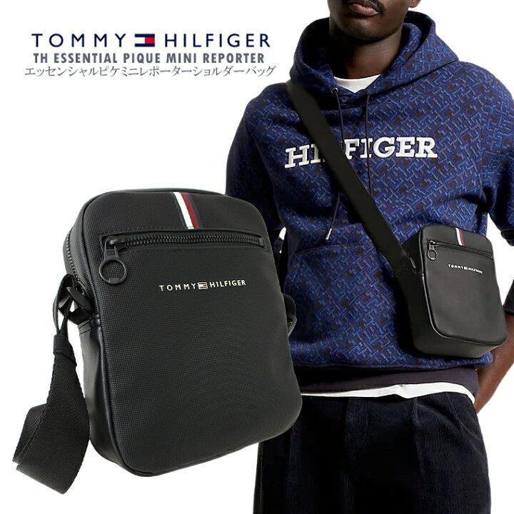 楽天市場】TOMMY HILFIGER トミーヒルフィガーエッセンシャルピケミニ 