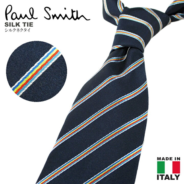 楽天市場】Paul Smith ポールスミスストライプ柄シルク100%ネクタイ 