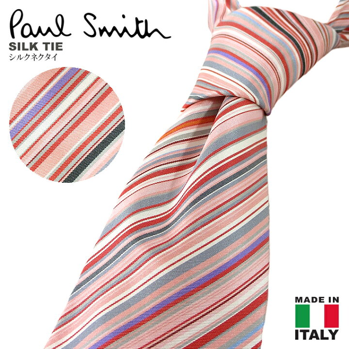 楽天市場】Paul Smith ポールスミスマルチストライプ柄シルク100 