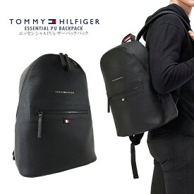 TOMMY HILFIGER トミーヒルフィガーエッセンシャルPUレザーバックパックtommy/m/newESSENTIAL PU BACKPACKリュック ユニセックス 鞄 シンプル A4エコレザー フェイクレザー ギフト かばん【clearance sale限定】【CLOSE OUT SALE限定】