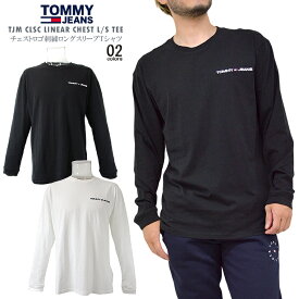 TOMMY JEANS トミージーンズチェストロゴ刺繍ロングスリーブTシャツ「TJM CLSC LINEAR CHEST L/S TEE」EUモデル アメカジ長袖 ユニセックス ロンティー ロンTEE【clearance sale限定】【CLOSE OUT SALE限定】【送料無料】【メール便】【代引不可】