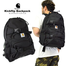 carhartt カーハート WORK IN PROGRESSキックフリップバックパックCarhartt WIP ダビュルーアイピースケーター スケボーcarhartt/m/new 鞄 Kickflip Backpack リュック ユニセックス 24.8L【clearance sale限定】【CLOSE OUT SALE限定】