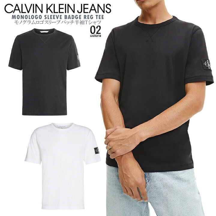 楽天市場】CALVIN KLEIN JEANS カルバン・クラインジーンズモノグラム 