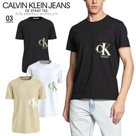 CALVIN KLEIN JEANS カルバン・クラインジーンズスプレイロゴクルーネックTシャツCK SPRAY TEEEUモデル 半袖 メンズTシャツ メンズティー TEE【clearance sale限定】【CLOSE OUT SALE限定】【ネコポス】【送料無料】【メール便】【代引不可】【即納】