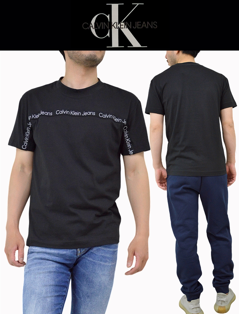 Calvin Klein Jeans カルバンクライン Tシャツ メンズ トップス CONCRETE AOP T-SHIRT Print  T-shirt magnet black concrete