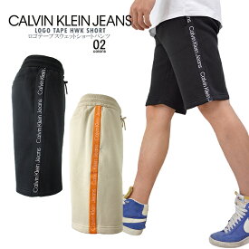 CALVIN KLEIN JEANS カルバン・クラインジーンズロゴテープスウェットショートパンツck/m/newLOGO TAPE HWK SHORT裏起毛 ハーフパンツ フリース 短パン【CLOSE OUT SALE限定】【clearance sale限定】【税込3,980円以上で送料無料】【即納/あす楽】