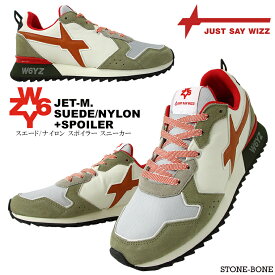 W6YZ ウィズ ジェットエム スニーカーJET-M SUEDE/NYLON+SPOILERw6yz/m/newシューズ ローカット ウィズソールメンズ靴 イタリア ブランド【clearance sale限定】【CLOSE OUT SALE限定】【即納】