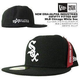 NEW ERA×ALPHA INDUSTRIESニューエラ×アルファ インダストリーズMLB シカゴホワイトソックス 59FIFTY コラボキャップnewera/newNEW ERA×ALPHA INDUSTRIES 59FIFTY FITTED HAT帽子 熱中症対策【clearance sale限定】【CLOSE OUT SALE限定】