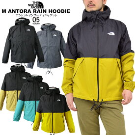 THE NORTH FACE ノースフェイスアントラレインフーディジャケットnorth/m/newUSモデル アメカジM ANTORA RAIN HOODIE マウンテンパーカーレインウェア アウトドア DRYVENT 軽量 撥水 透湿 防風【CLOSE OUT SALE限定】【clearance sale限定】